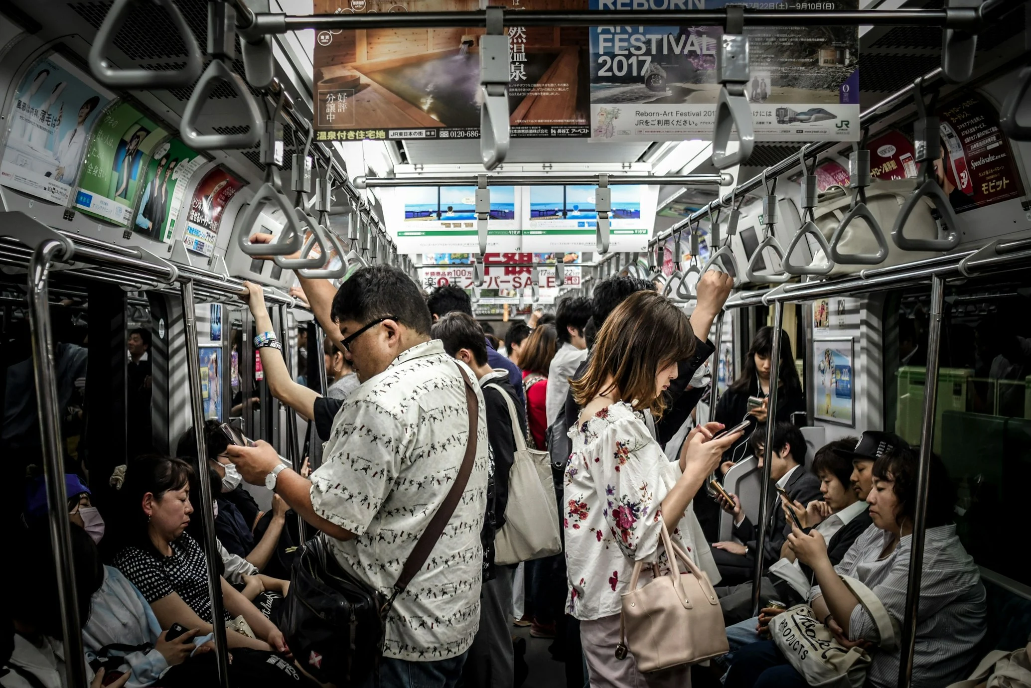 People Use App